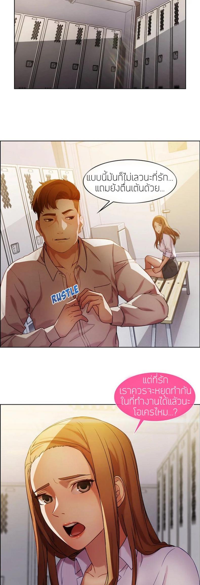 page-49