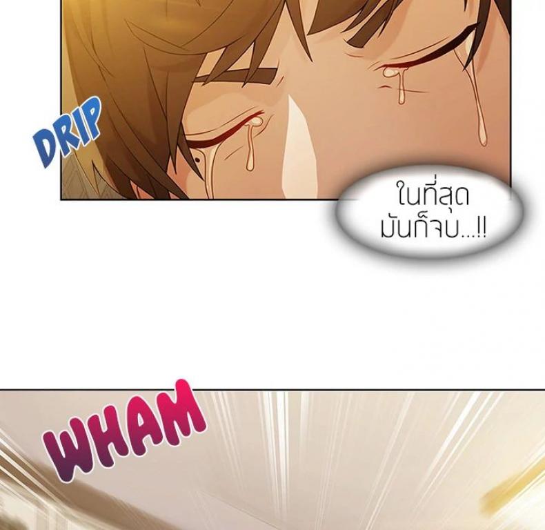 page-34