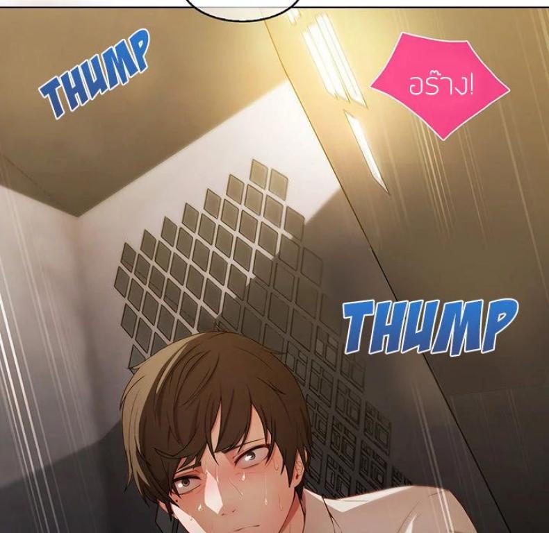 page-6