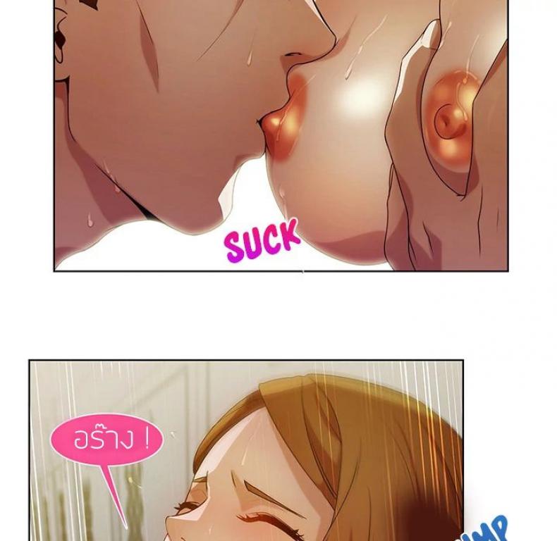page-23