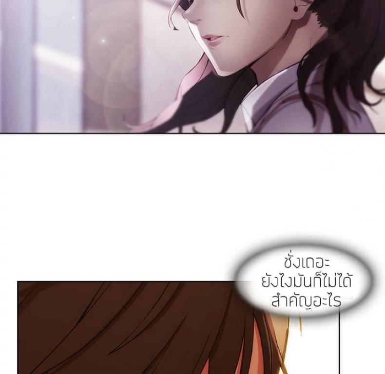 page-88
