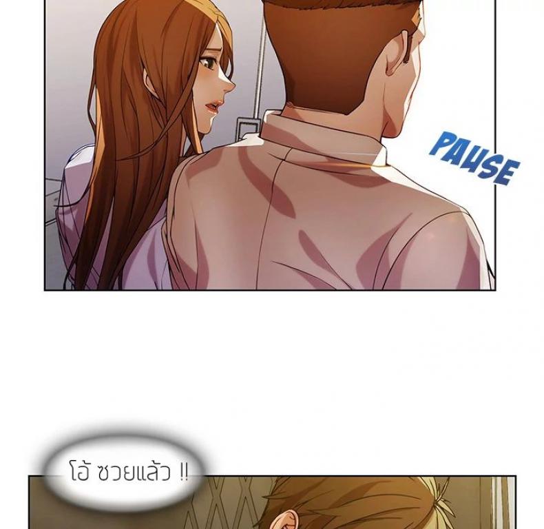 page-55