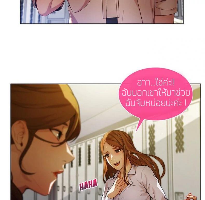 page-71