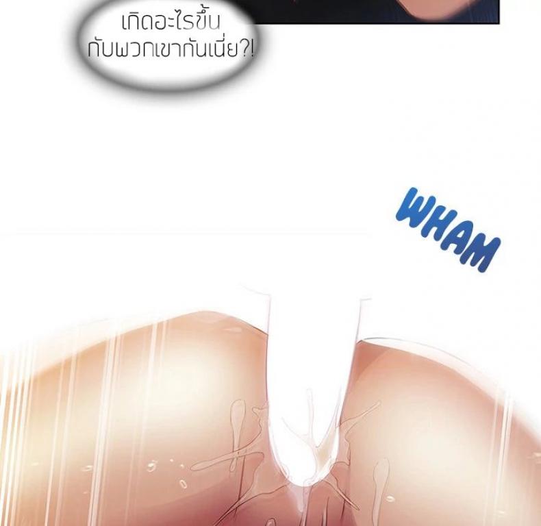 page-36