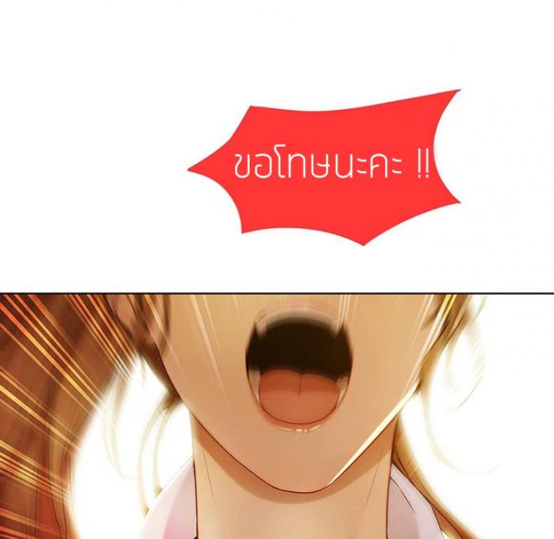 page-67