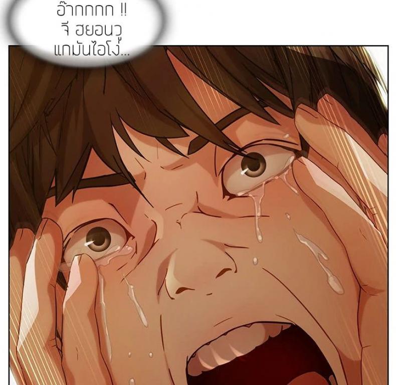 page-61