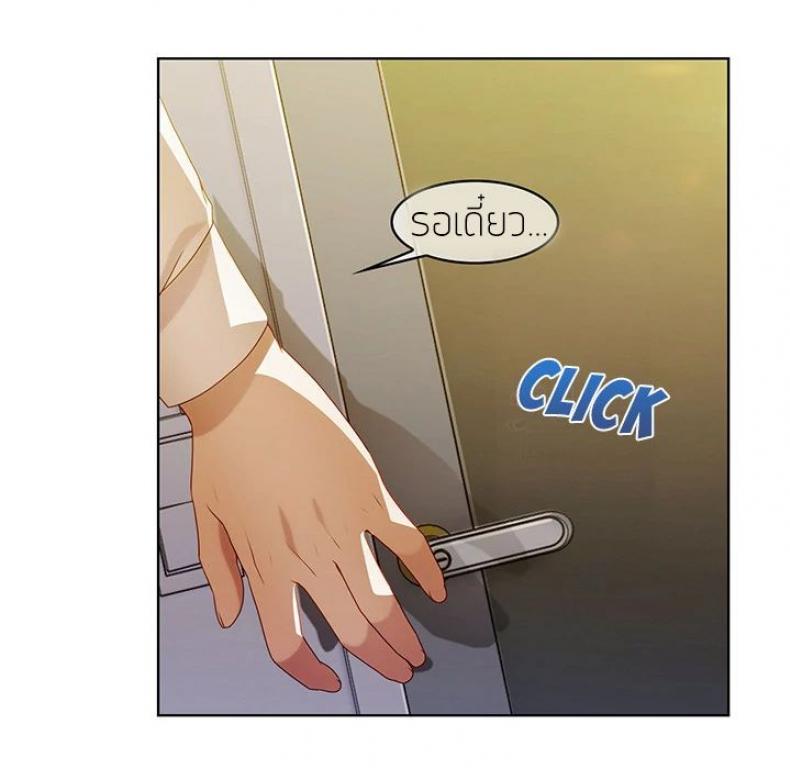 page-59