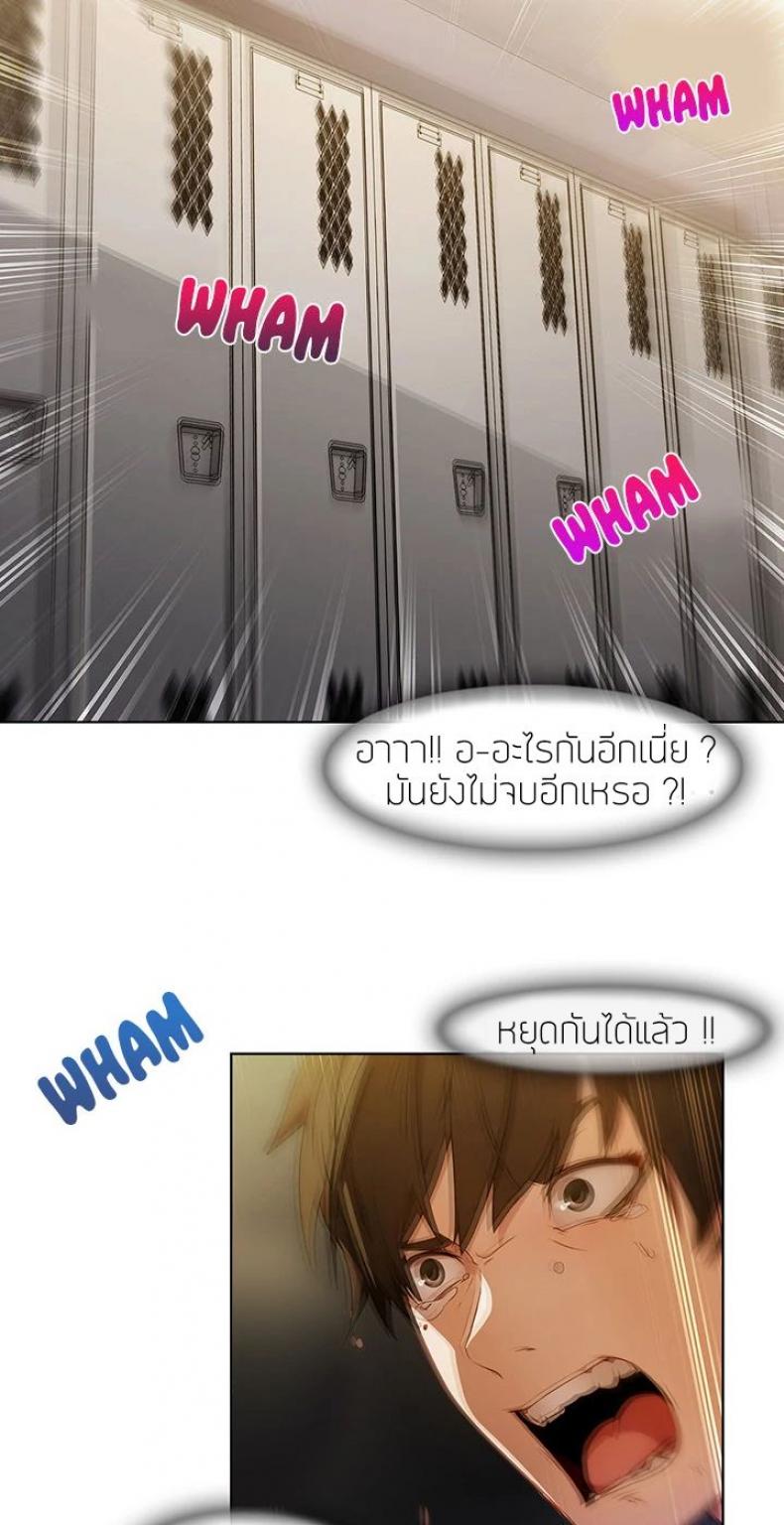 page-35