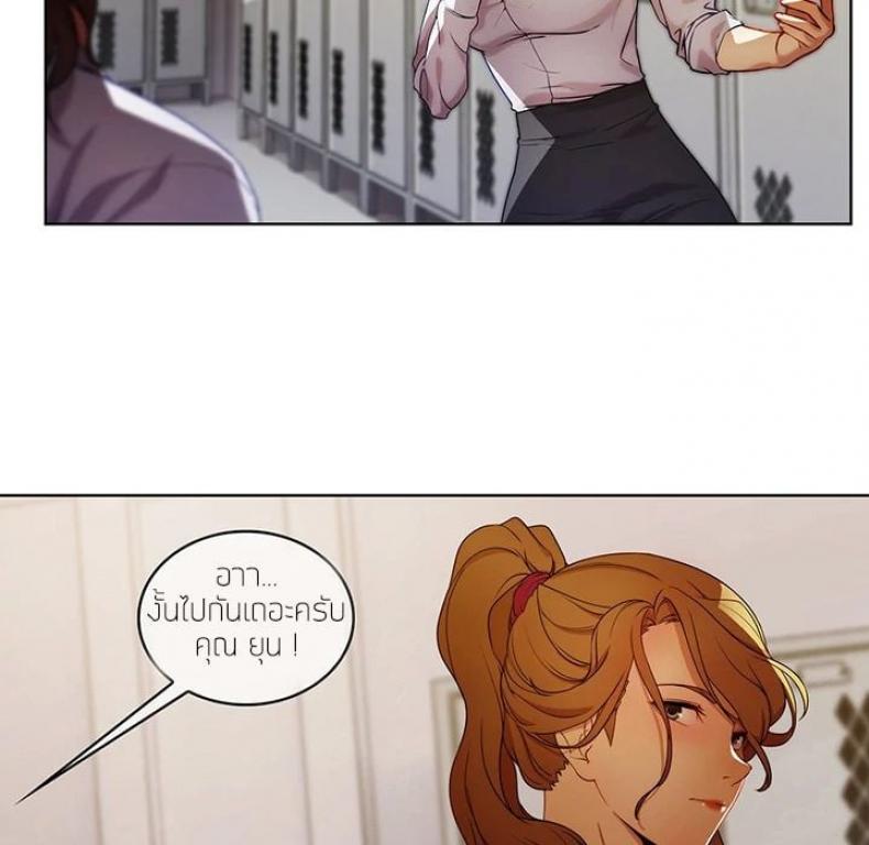 page-72