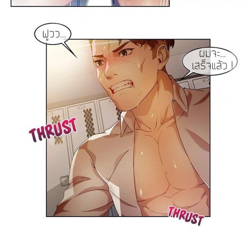 page-43