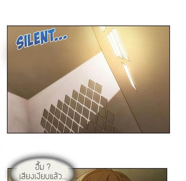 page-32