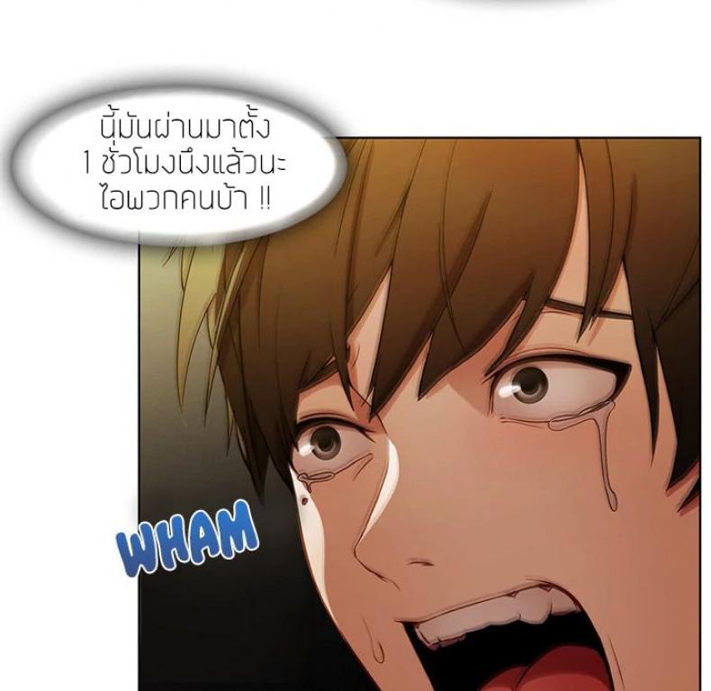 page-41