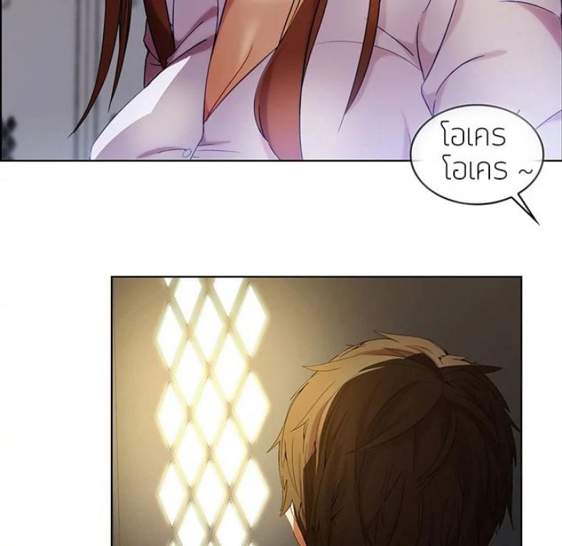 page-50
