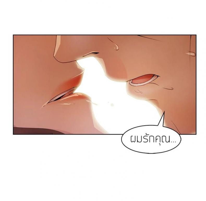 page-31
