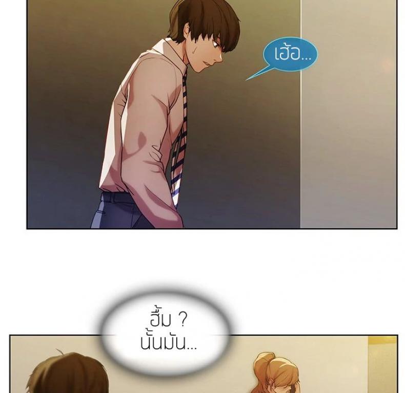 page-85