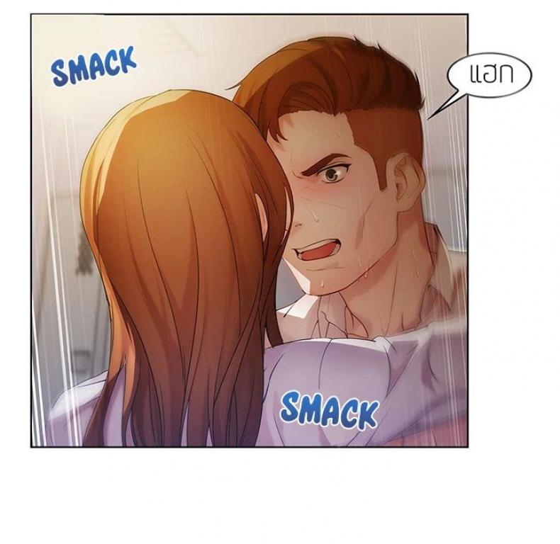 page-12