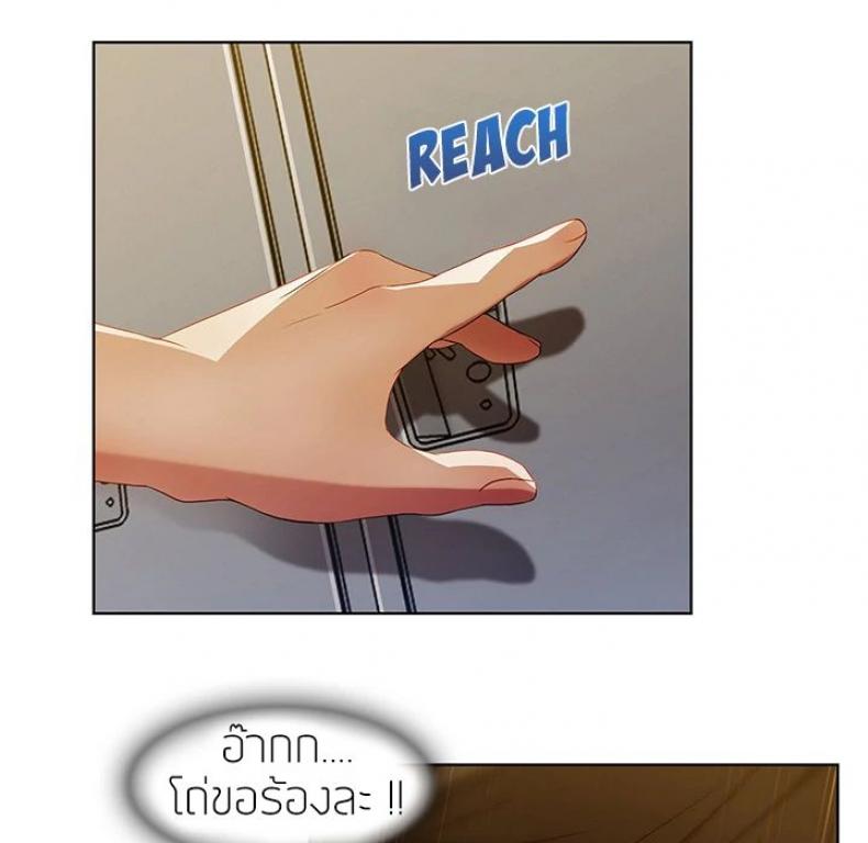 page-65