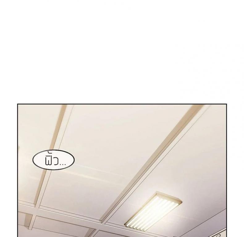 page-48