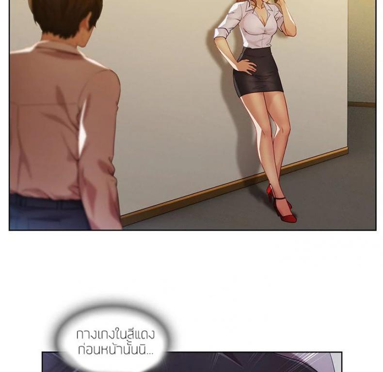 page-86