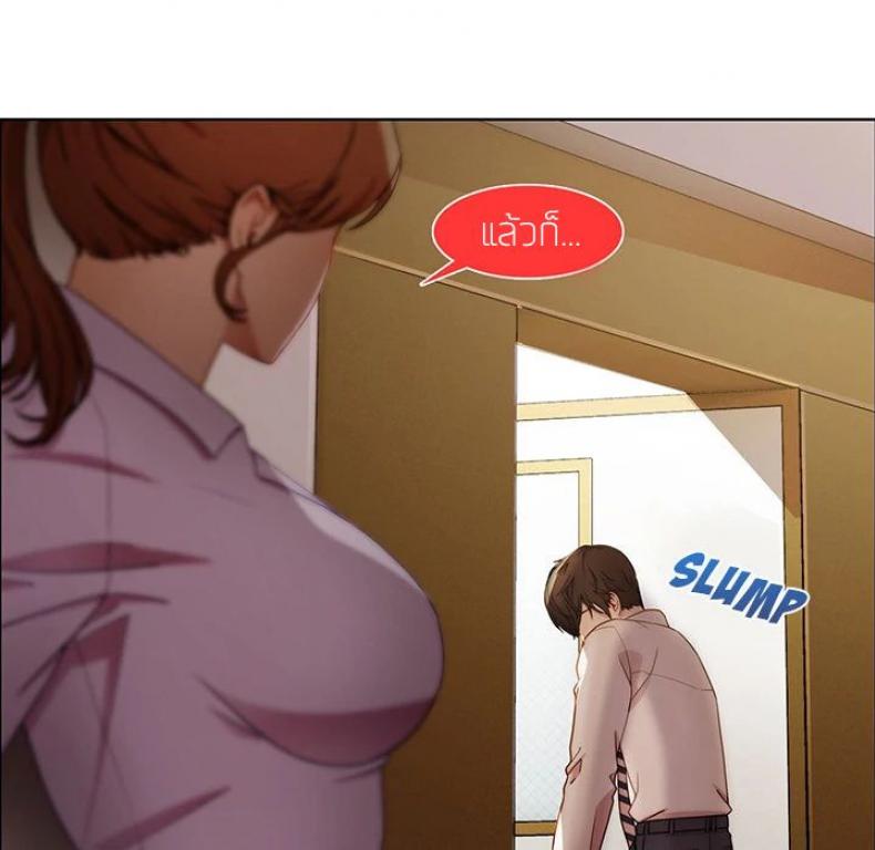 page-92