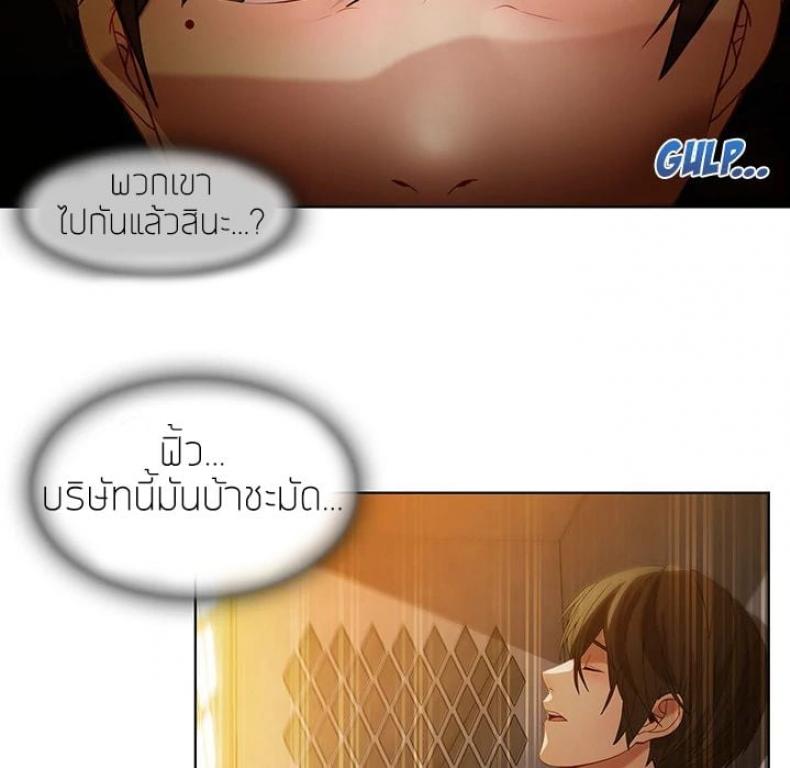 page-80