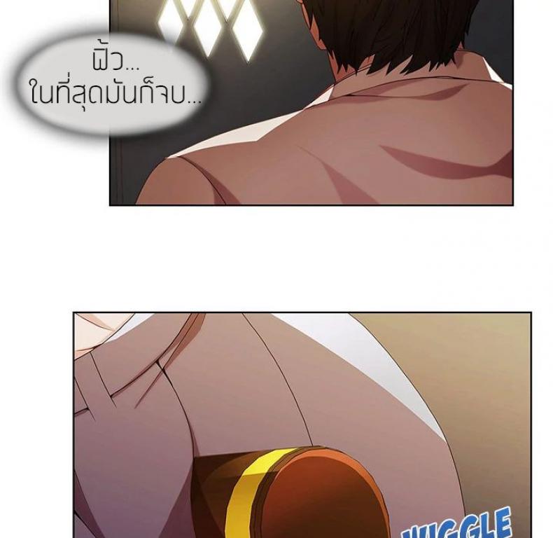 page-51