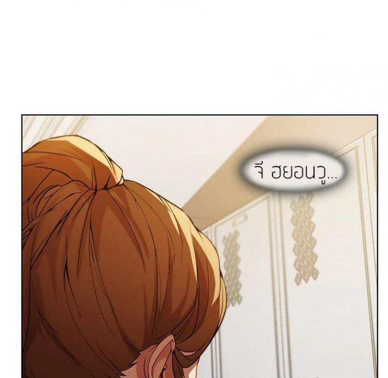 page-74