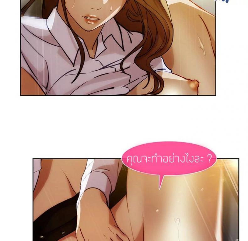 page-15