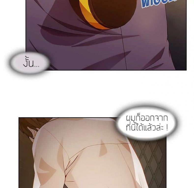 page-52