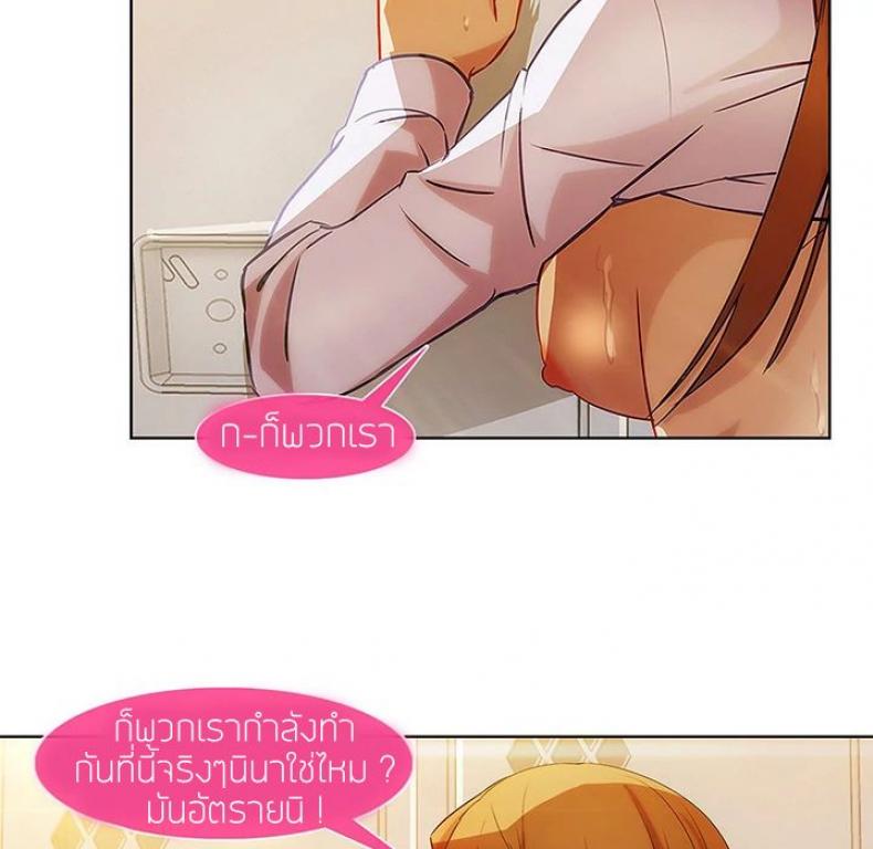 page-25