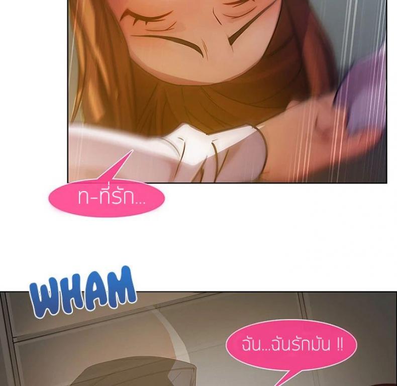 page-39