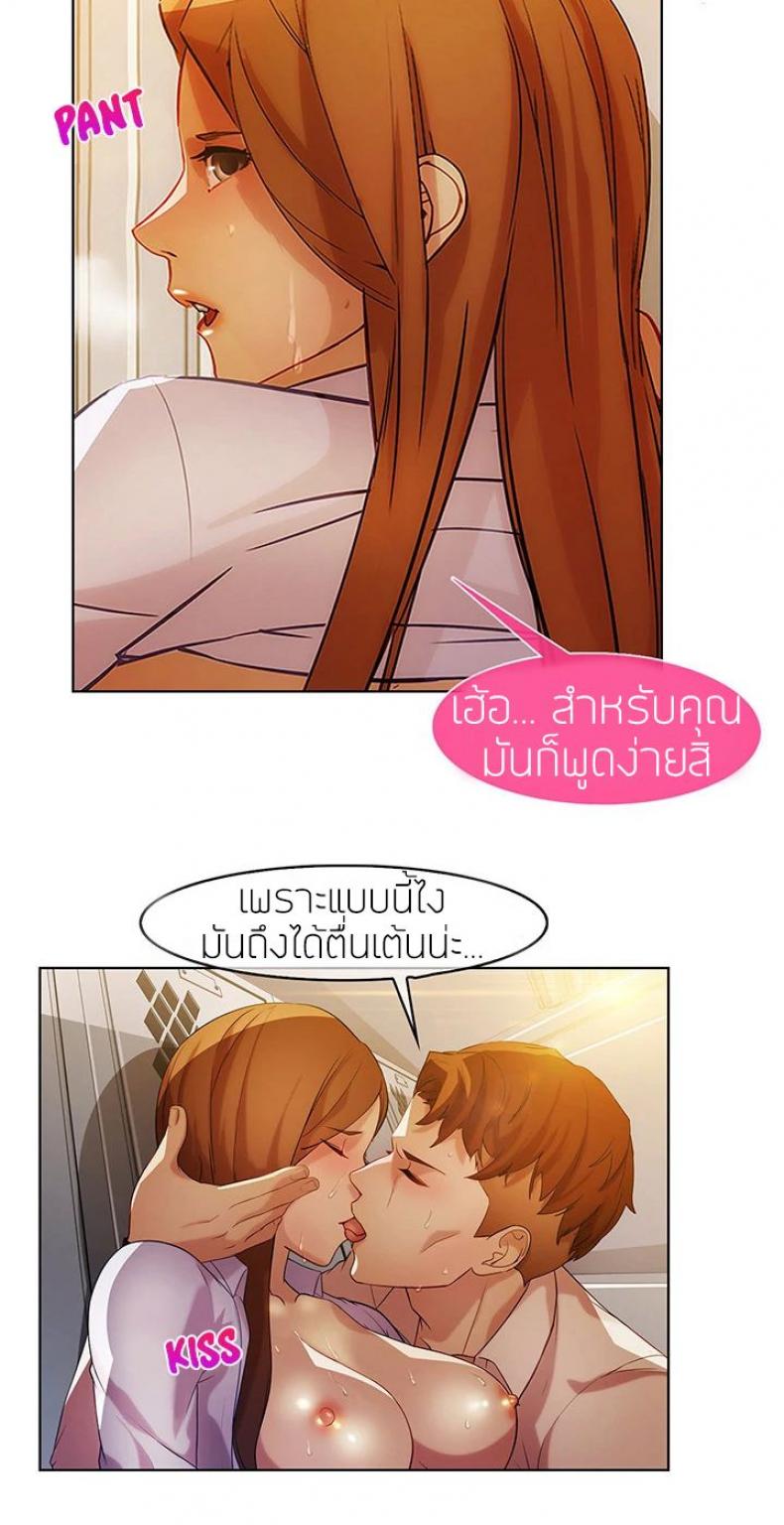 page-30