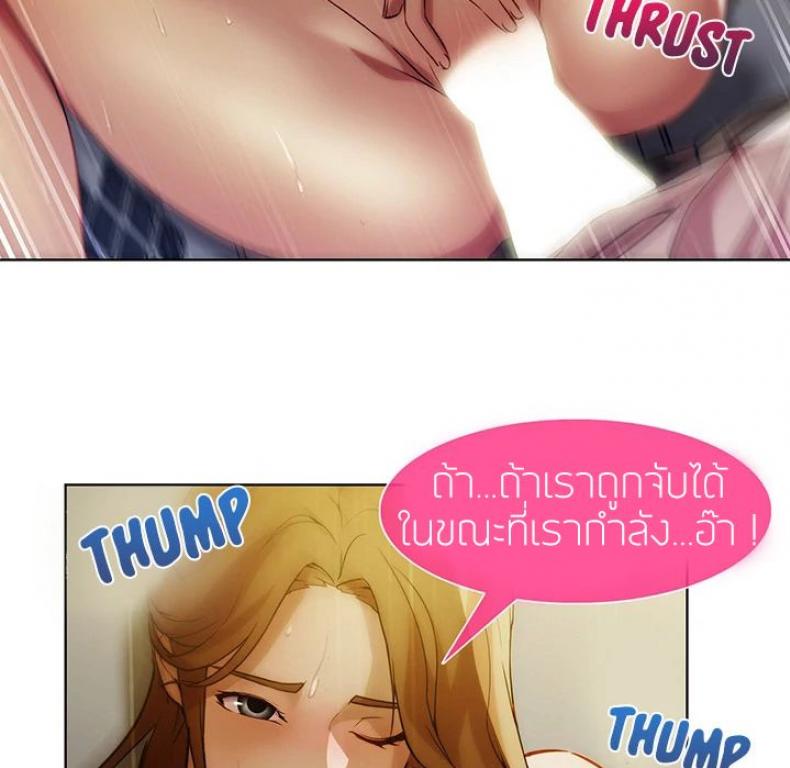 page-14