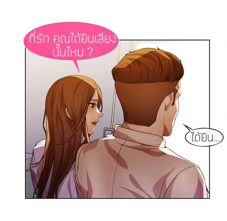 page-58