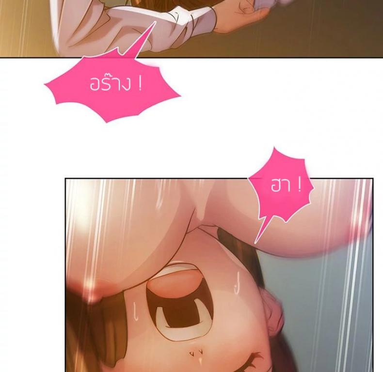 page-38