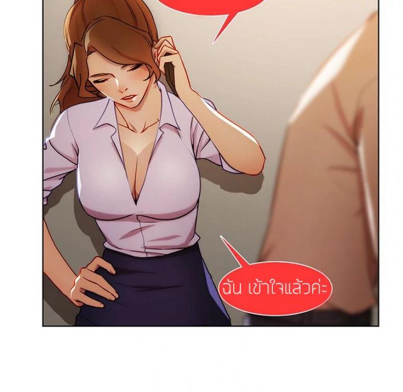 page-91