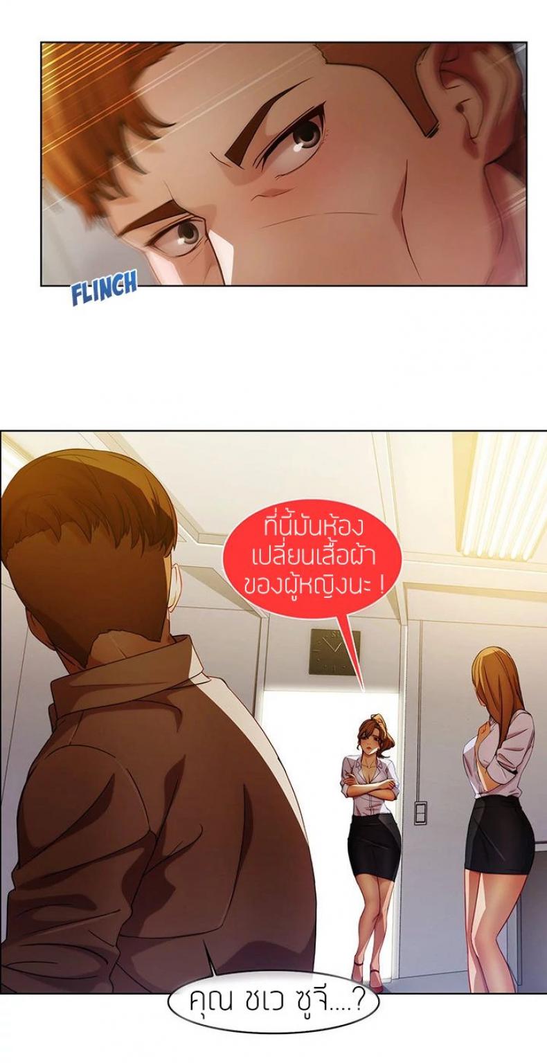 page-69