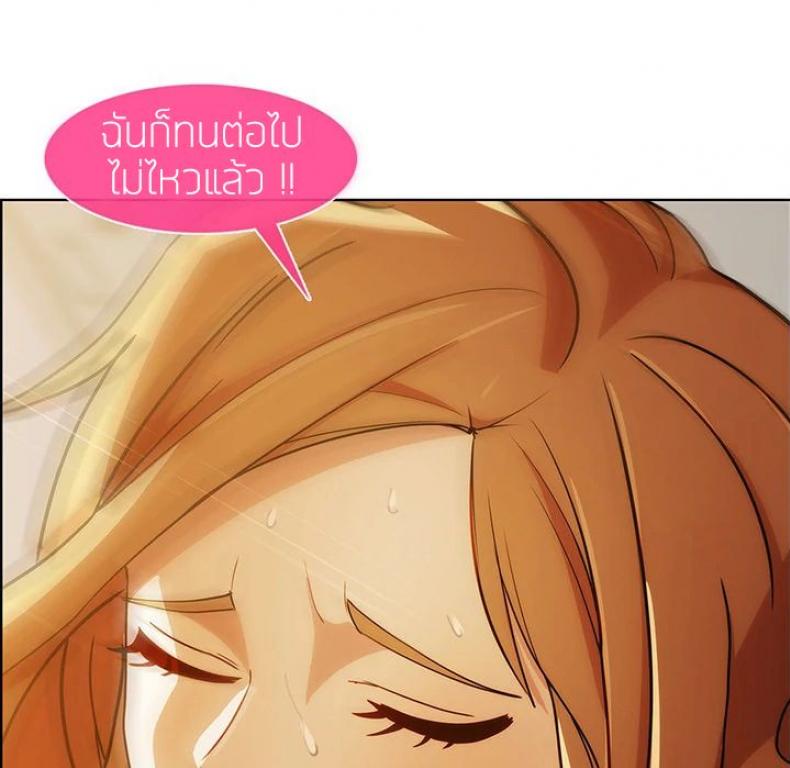 page-44