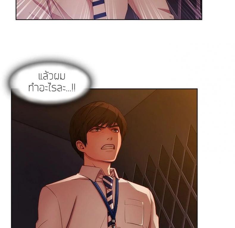 page-80