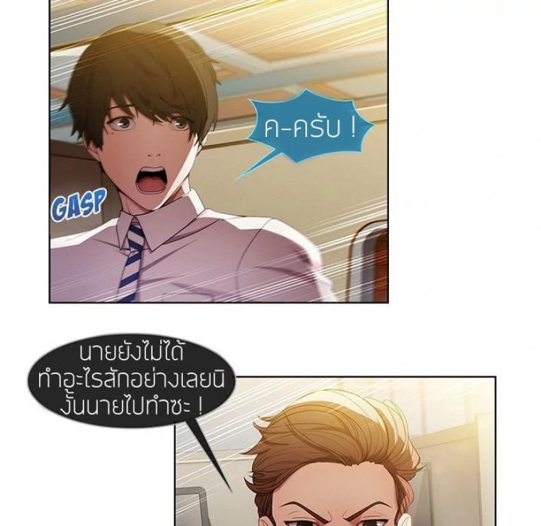 page-27