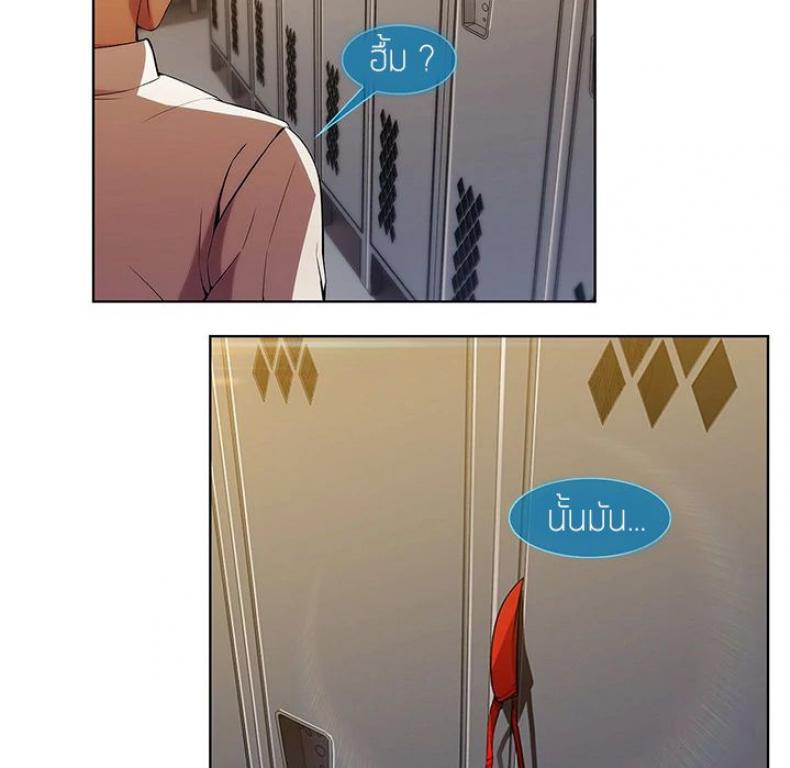 page-37