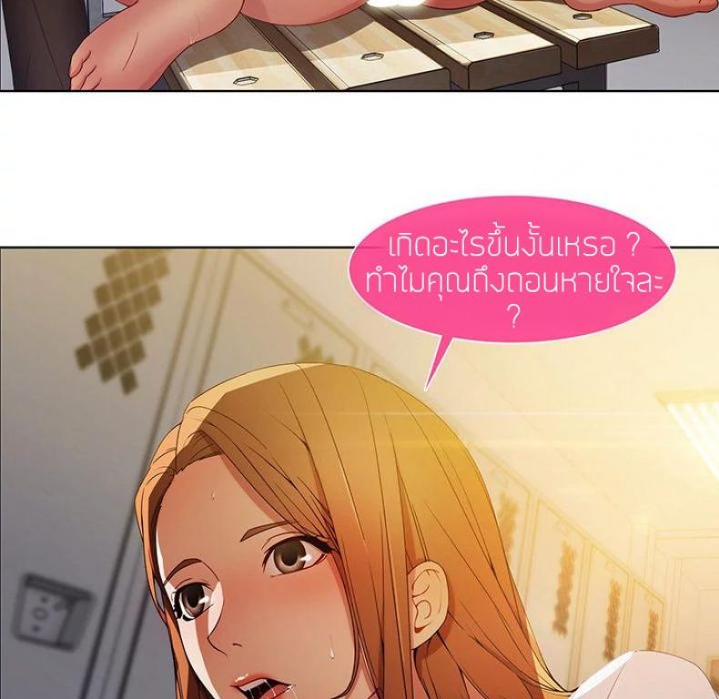 page-73