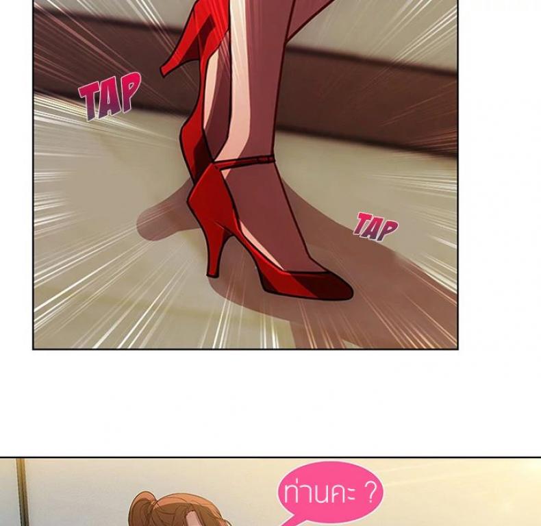 page-15