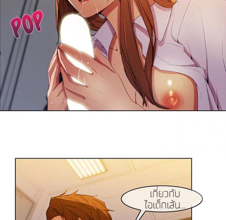 page-74