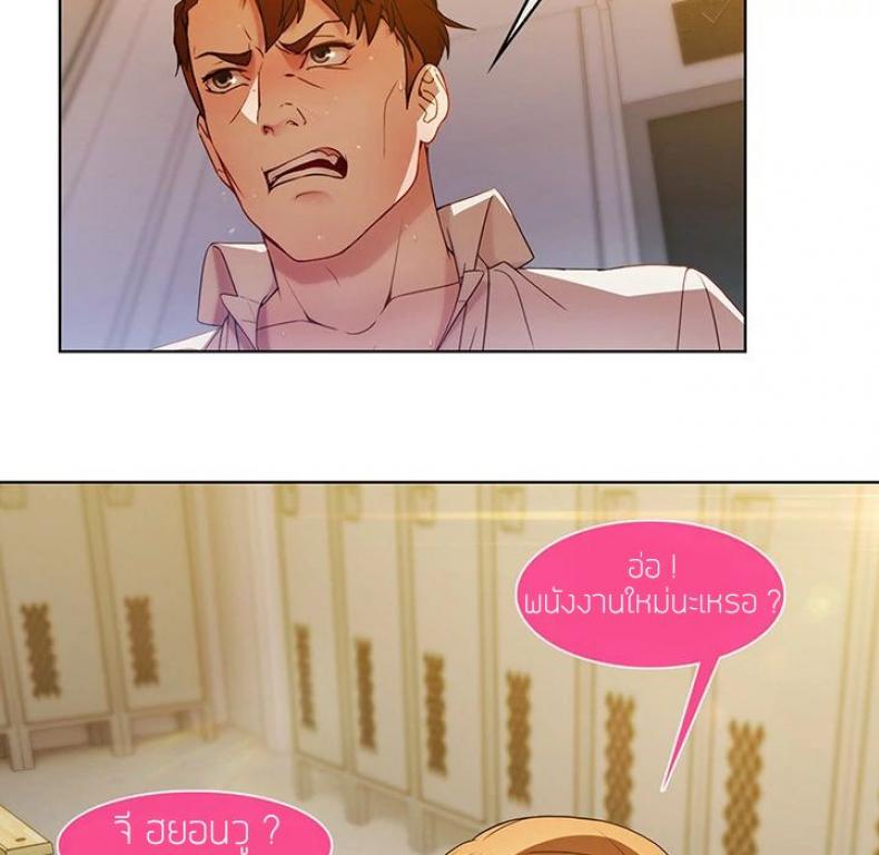 page-75