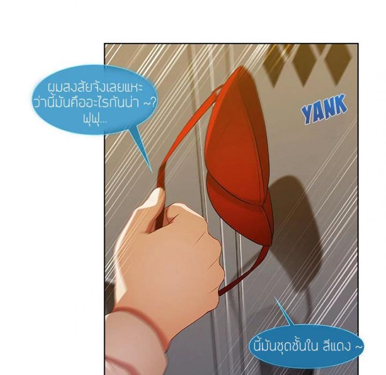 page-39