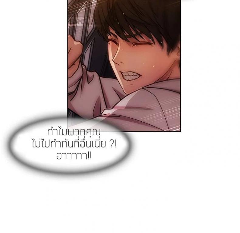 page-90