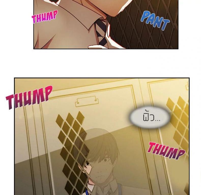 page-50