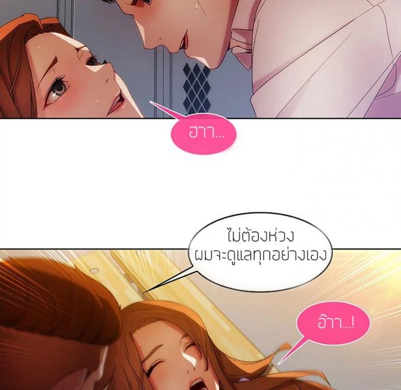 page-65
