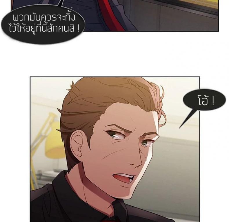 page-24